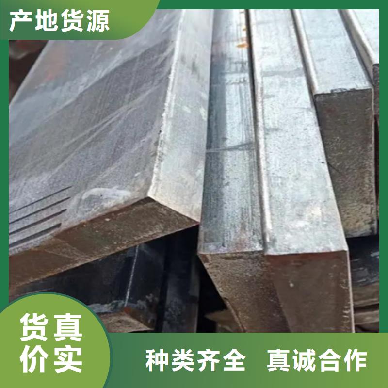 【冷拔扁钢-扁钢拥有核心技术优势】大品牌值得信赖