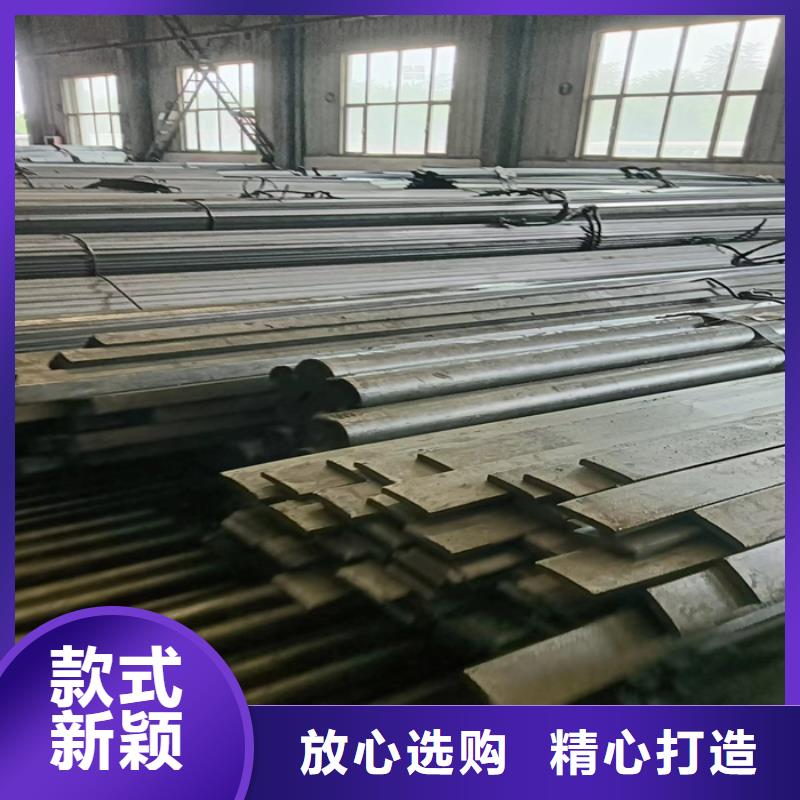 冷拔扁钢扁钢根据要求定制资质认证