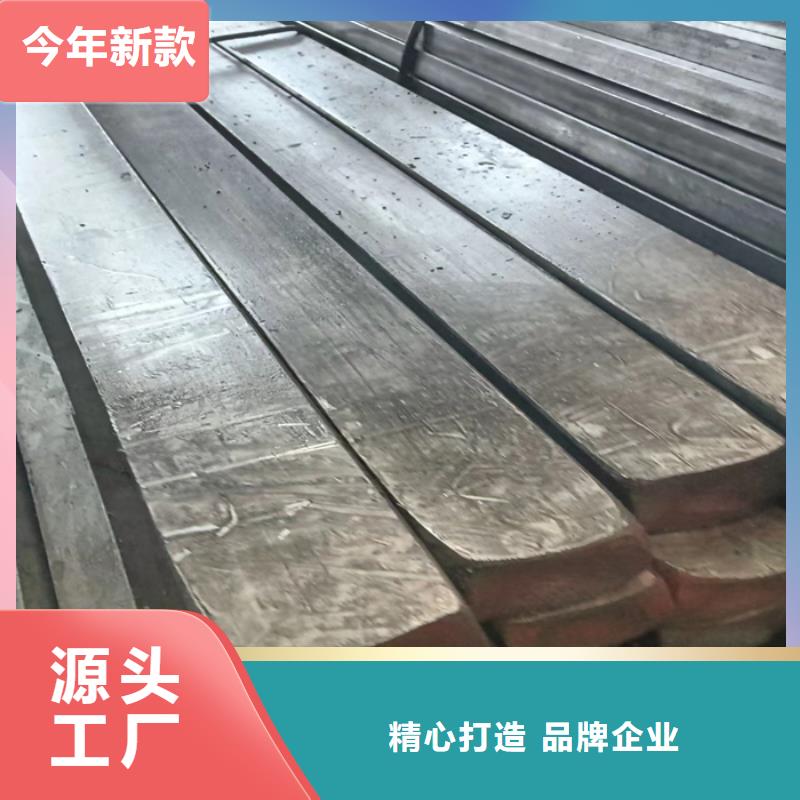 冷拔扁钢扁钢支持定制加工真诚合作
