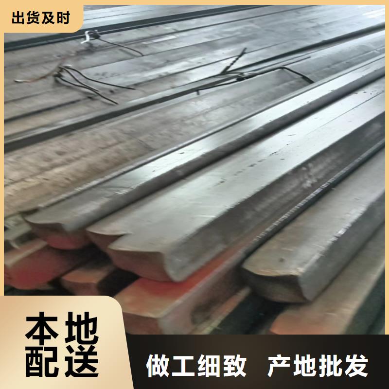 冷拔扁钢方钢一站式采购商家当地品牌