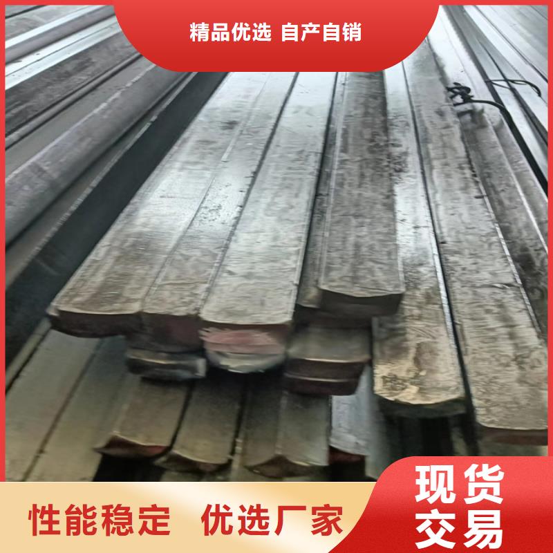 【冷拔扁钢】,45号方钢专注生产N年本地货源