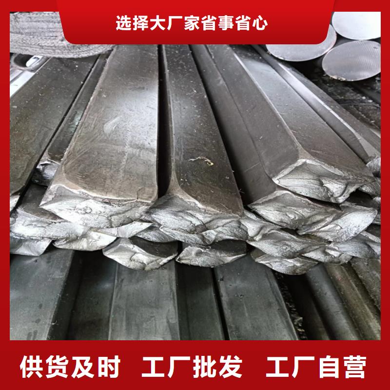 冷拔扁钢【扁钢】经久耐用货源直销