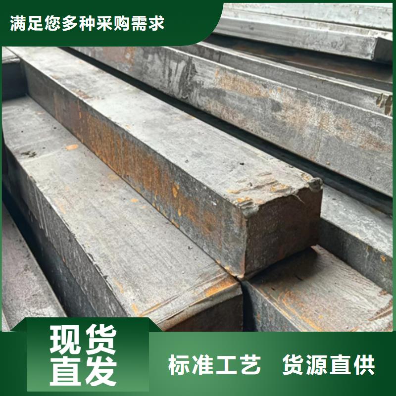 冷拔扁钢-热轧扁钢批发供应专注细节使用放心