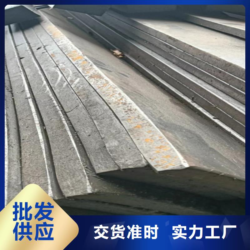 【冷拔扁钢】方钢厂家货源规格齐全