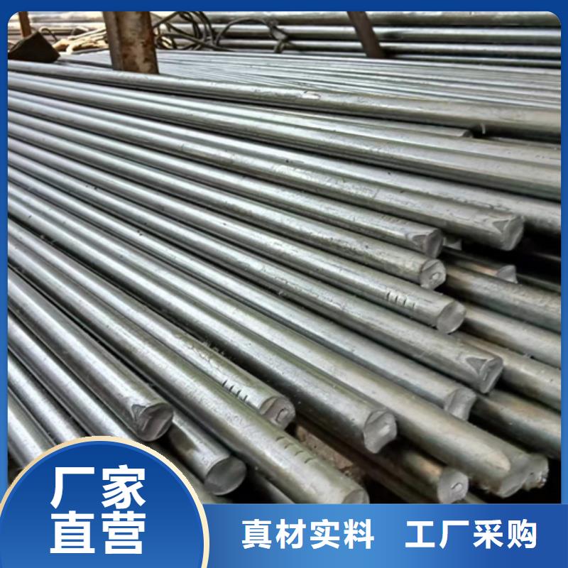 冷拔圆钢方钢产地直供一站式供应厂家
