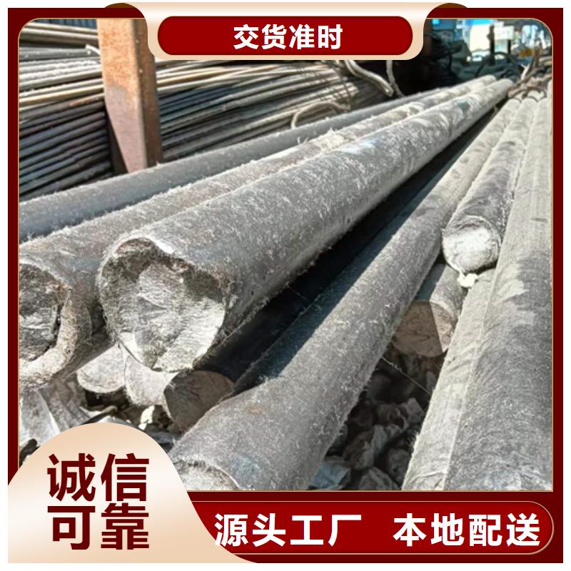冷拔圆钢方钢高标准高品质诚信经营