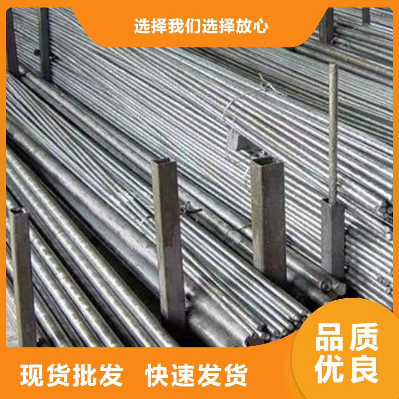 冷拔圆钢_扁钢专注细节更放心细节之处更加用心