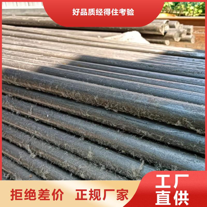 冷拔圆钢扁钢物流配送品类齐全