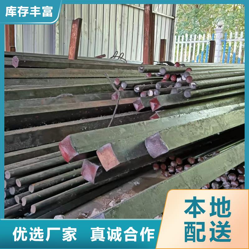 冷拔圆钢热轧扁钢严格把控每一处细节厂家直销放心