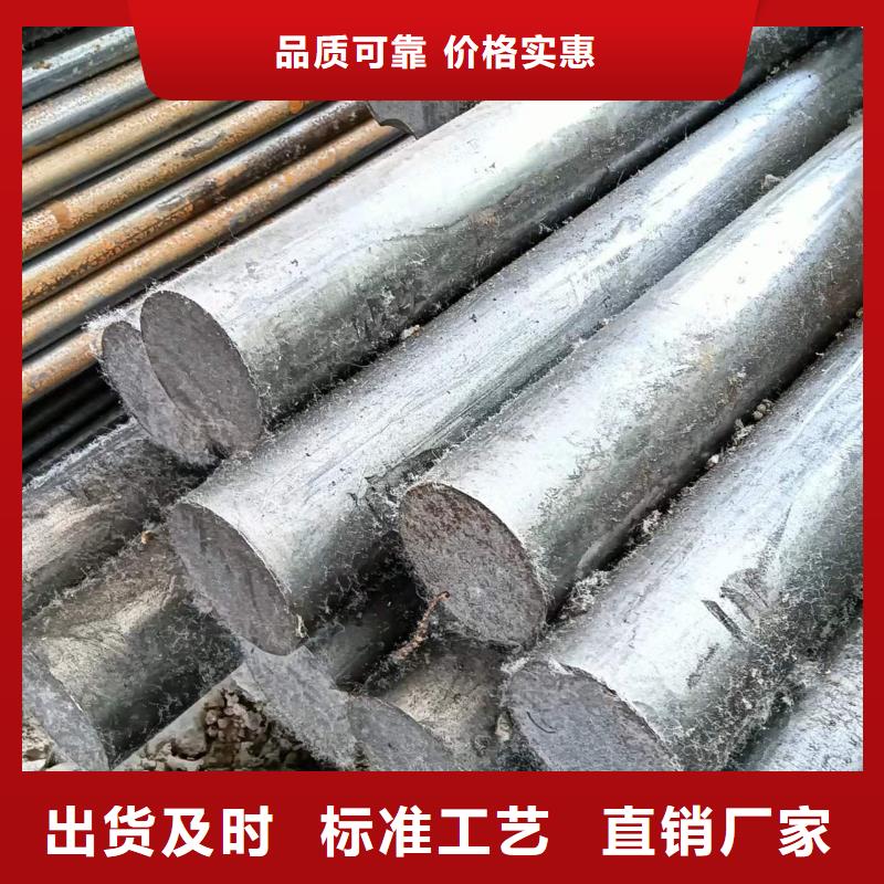 冷拔圆钢扁钢准时交付同城服务商