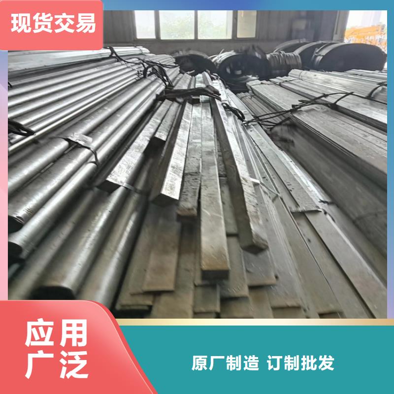 冷拔圆钢-45号扁钢厂家直销值得选择实体诚信厂家