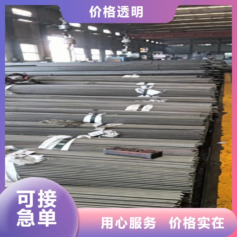 冷拔圆钢扁钢安装简单同城服务商