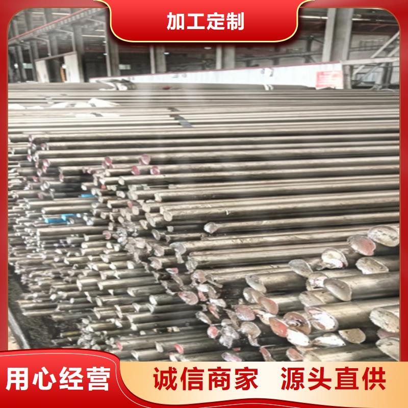 冷拔圆钢热轧扁钢全新升级品质保障用品质赢得客户信赖