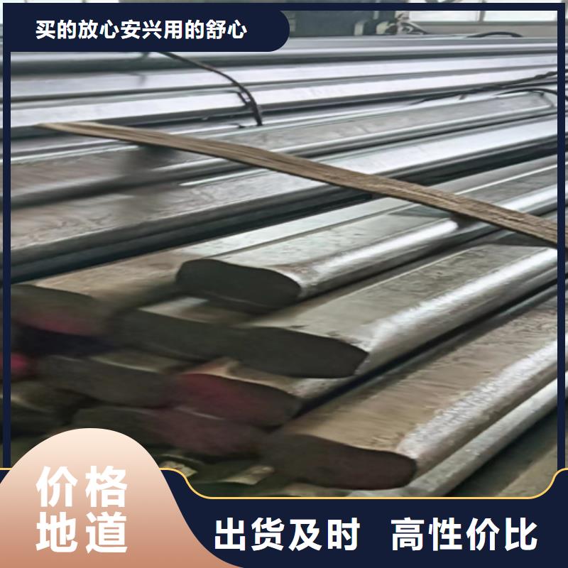冷拔圆钢热轧扁钢价格实惠工厂直供高质量高信誉