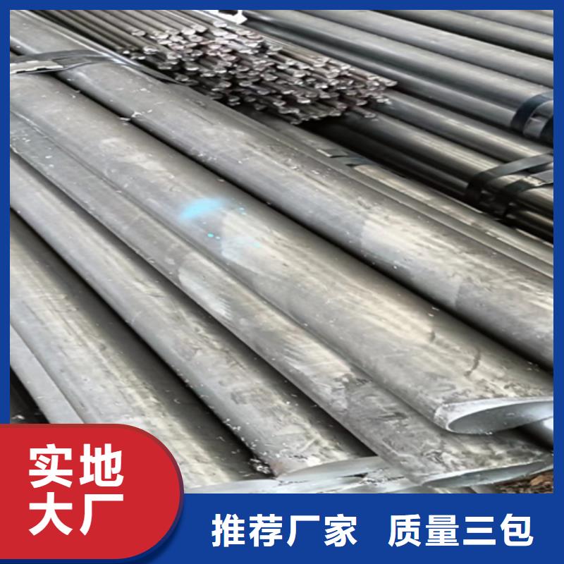冷拔圆钢热轧扁钢专注产品质量与服务当地货源