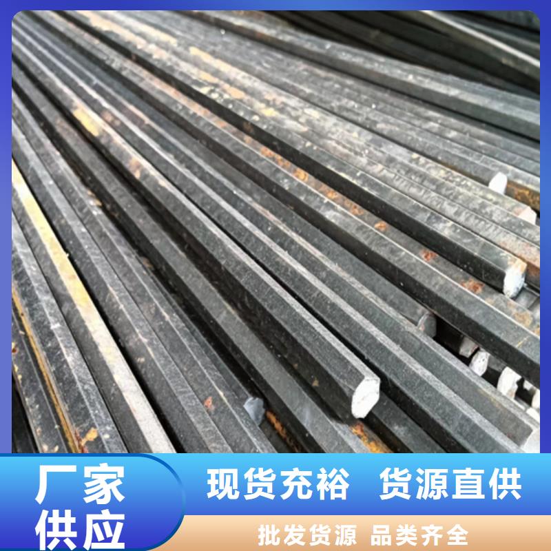 冷拔圆钢【Q345方钢】用品质赢得客户信赖质量无忧