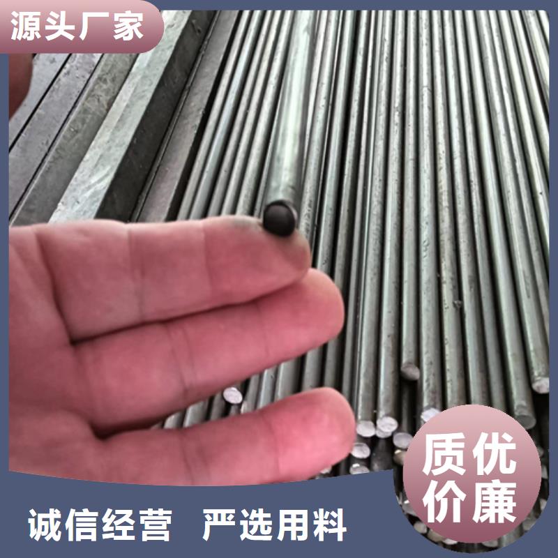 冷拔圆钢【16Mn方钢】生产加工批发商