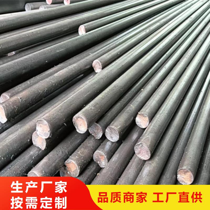 【冷拔圆钢】-45号方钢一手货源性价比高
