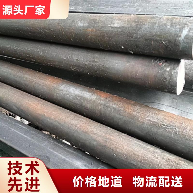 【冷拔圆钢扁钢厂家现货批发】专注品质