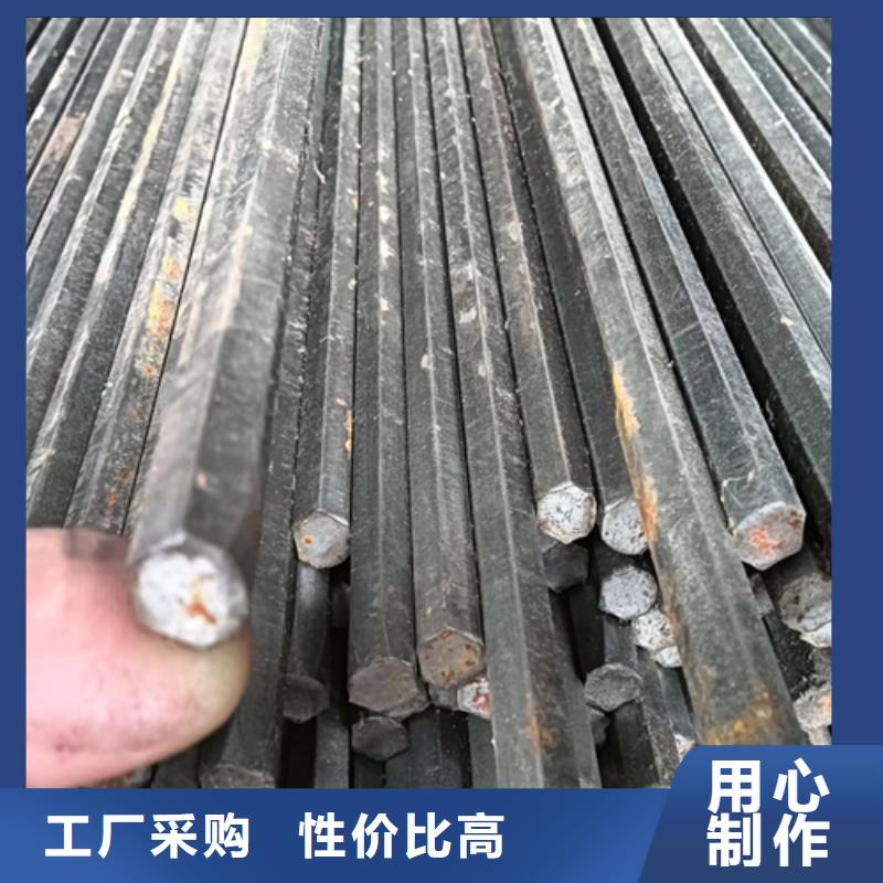 【冷拔圆钢】扁钢拒绝差价厂家直销大量现货