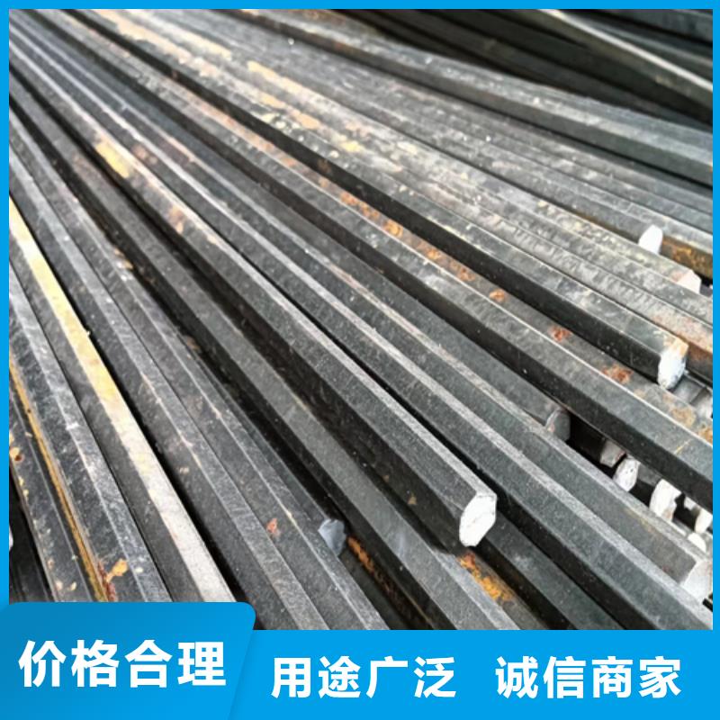 冷拔圆钢-扁钢品质无所畏惧支持大小批量采购