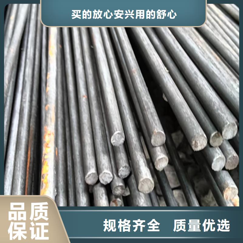 【冷拔圆钢】扁钢现货直发本地生产商