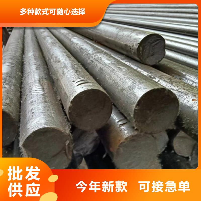 冷拔六角钢-【Q235方钢】一站式采购同城公司