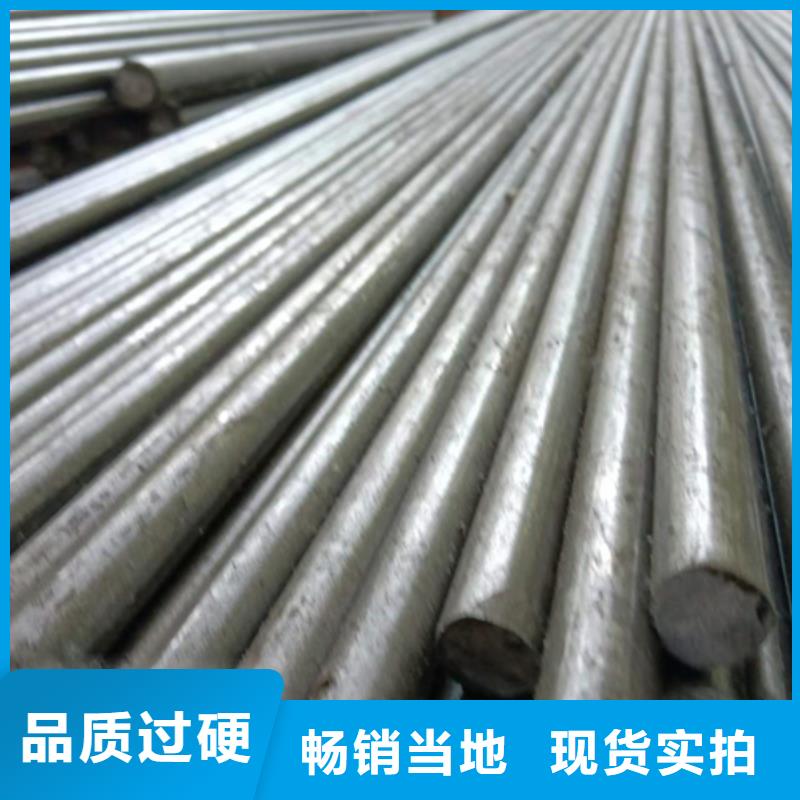 冷拔六角钢-方钢按需定做同城品牌