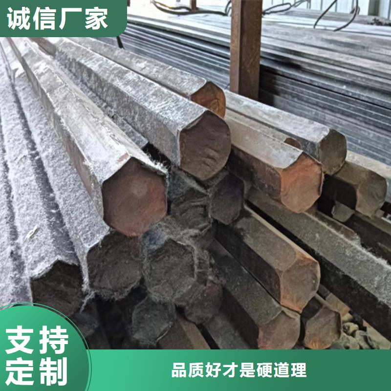 冷拔六角钢,热轧扁钢工厂认证价格有优势
