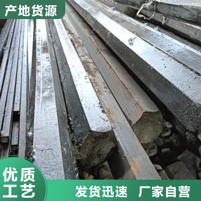 冷拔六角钢扁钢商家欢迎来电咨询