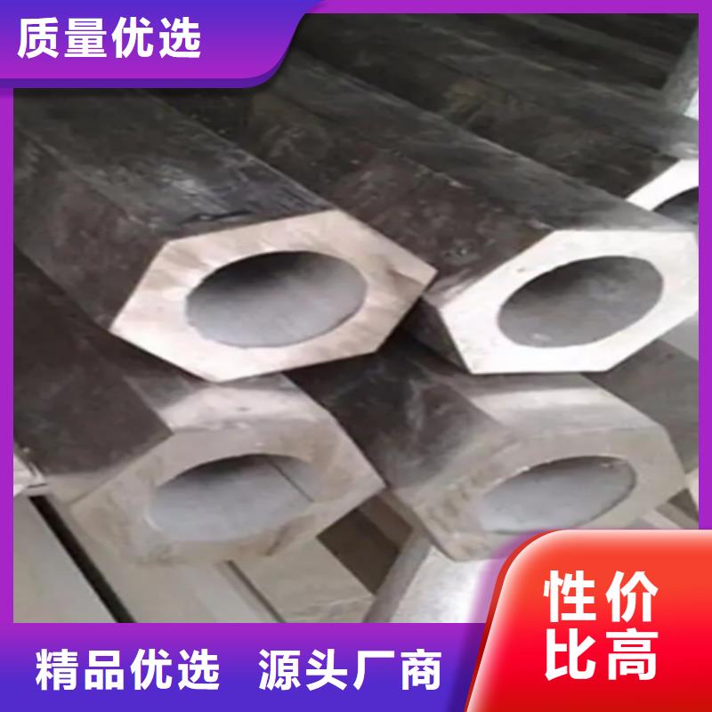【冷拔六角钢-16Mn方钢定制速度快工期短】工厂采购