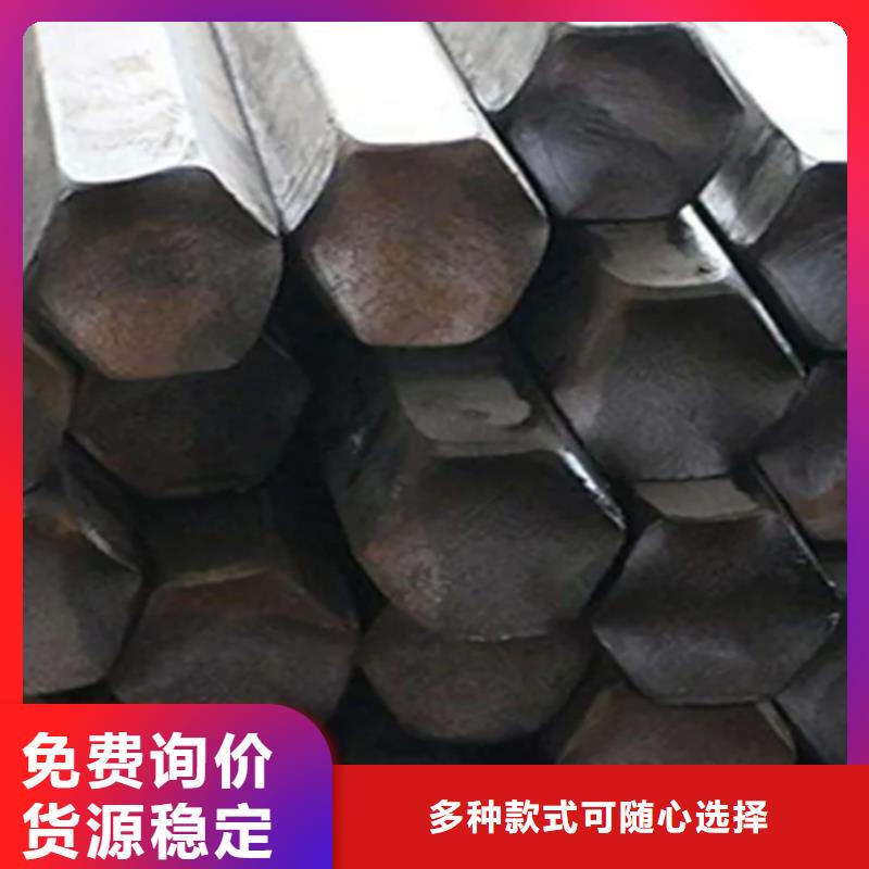 冷拔六角钢热轧扁钢货到付款优良材质
