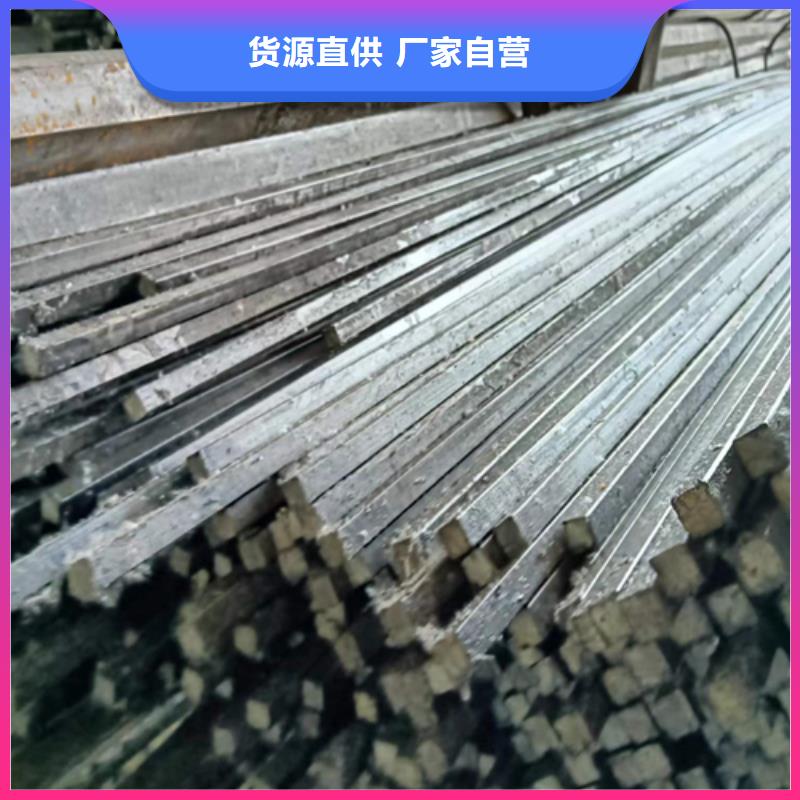 【方钢45号扁钢多种工艺】批发价格
