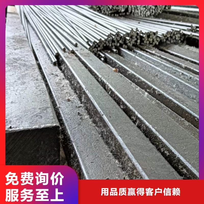 方钢热轧扁钢专业厂家库存丰富