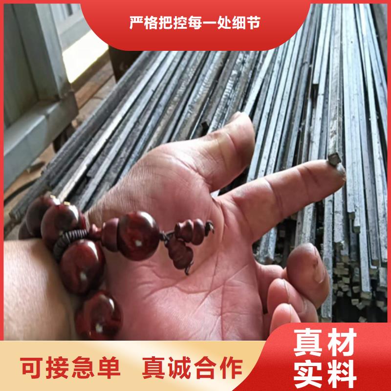 【方钢,热轧扁钢直销厂家】本地厂家
