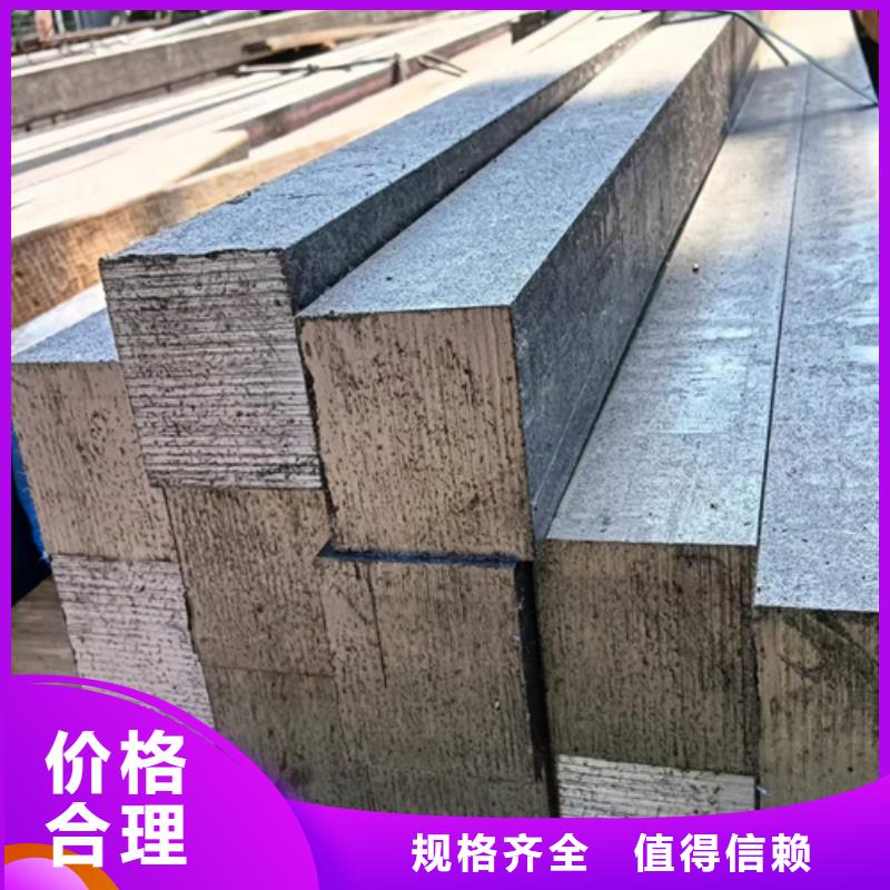 【方钢扁钢畅销当地】好货采购