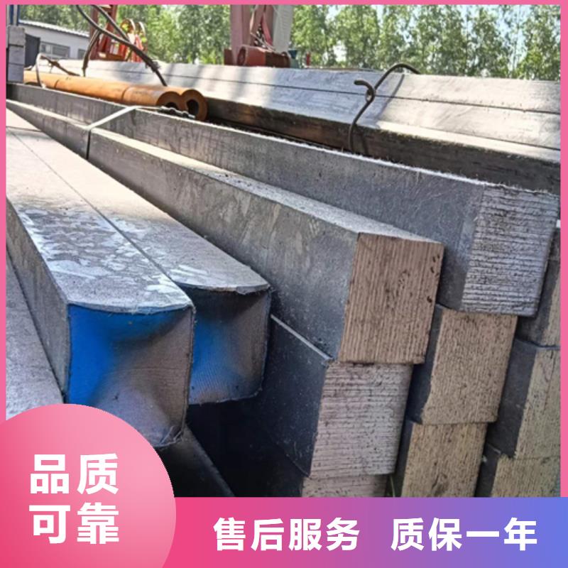 方钢-16Mn方钢实时报价货源充足
