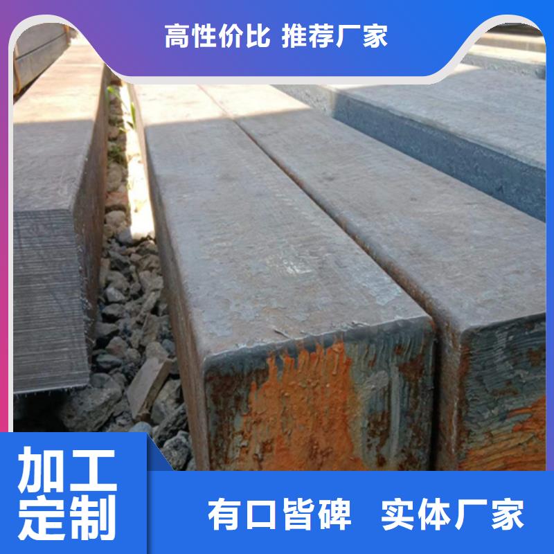 方钢Q235扁钢可零售可批发货源报价