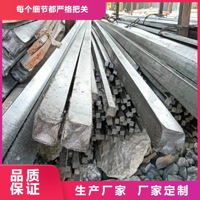 【方钢Q235扁钢产品优良】源厂供货