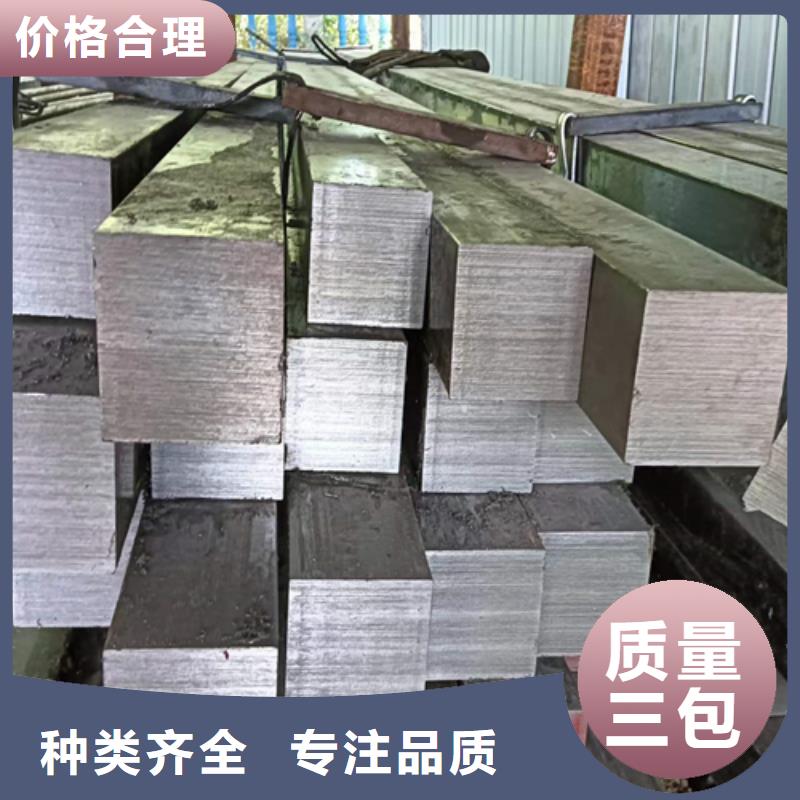 方钢Q235方钢工厂认证诚信经营