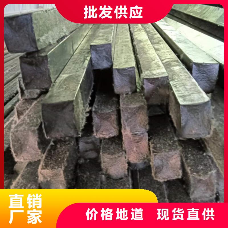 方钢扁钢研发生产销售厂家批发价