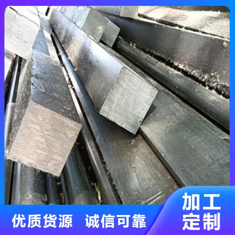 方钢同行低价长期供应
