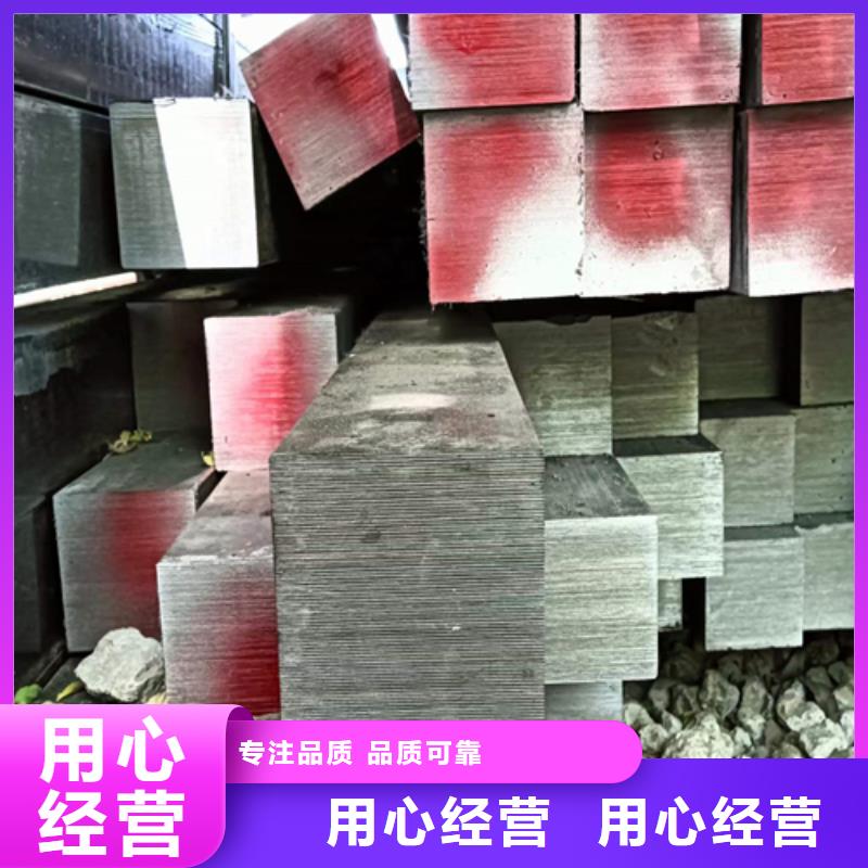 方钢16Mn方钢优选厂商价格合理