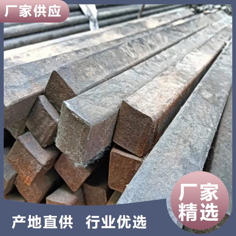 方钢扁钢好品质经得住考验同城生产商