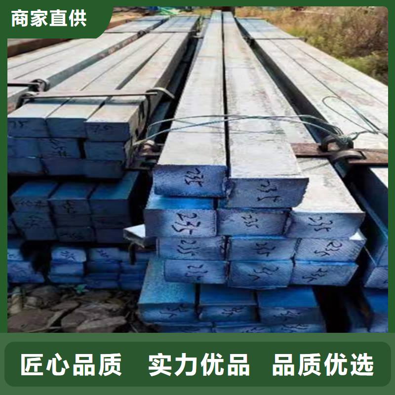 方钢,Q235方钢大厂生产品质本地厂家
