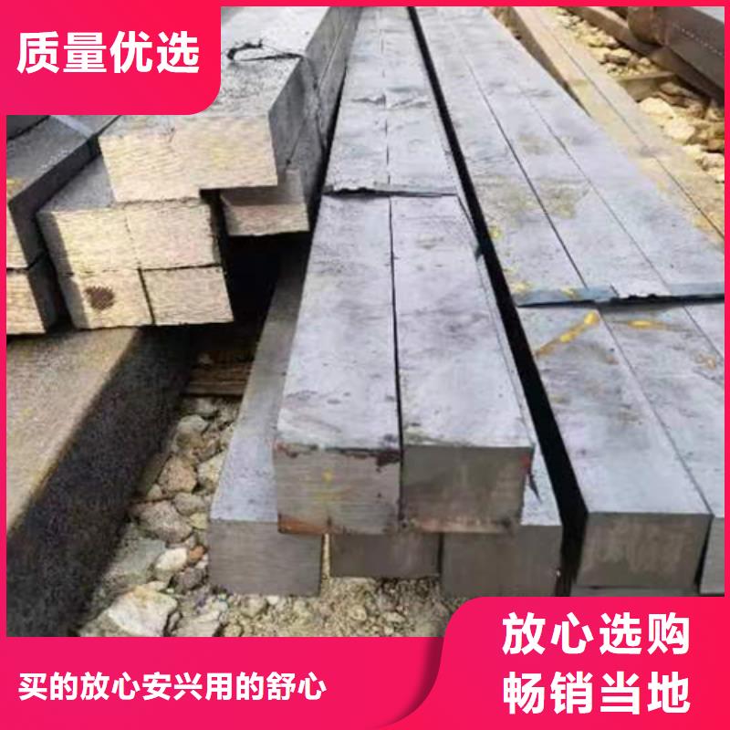 方钢扁钢质检合格发货用心做好细节