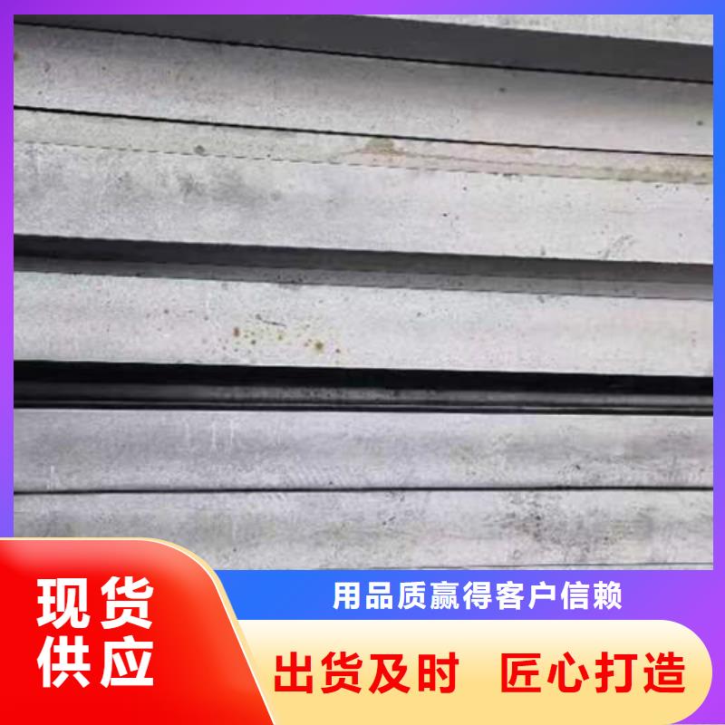 方钢24小时下单发货当地货源