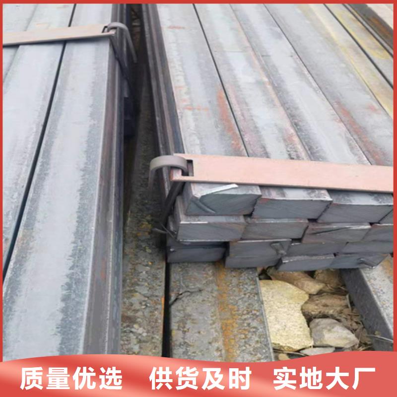 方钢扁钢厂家质量过硬本地经销商
