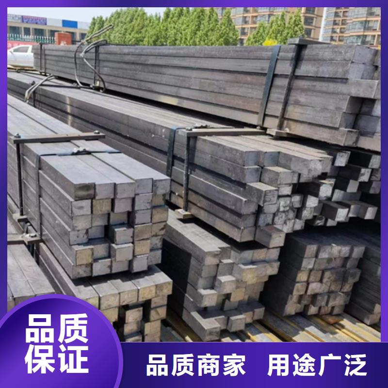 方钢现货充裕同城经销商