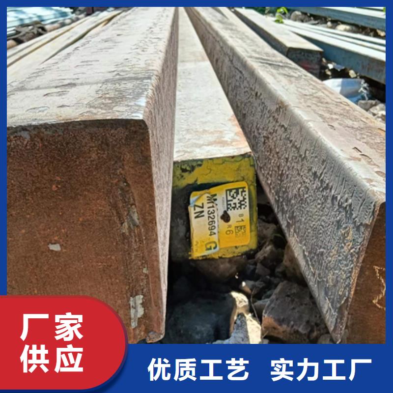 方钢方钢生产厂家支持定制批发严格把控每一处细节